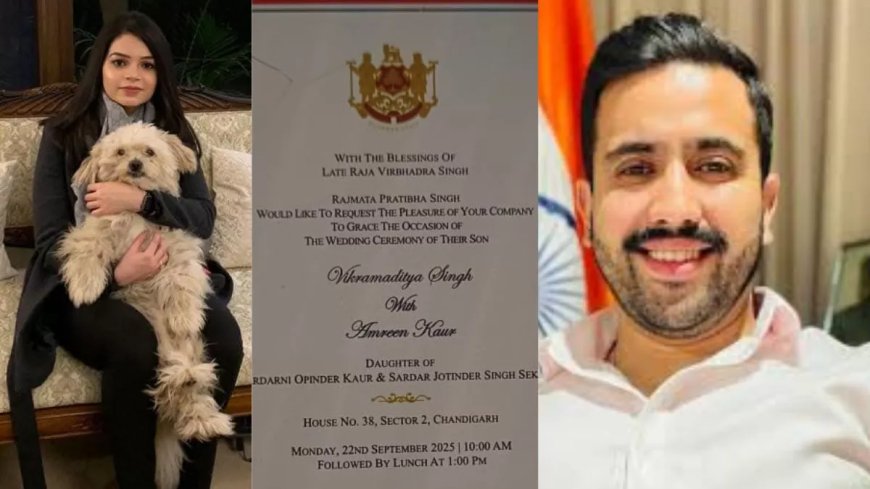 हिमाचल के PWD मंत्री विक्रमादित्य सिंह लेंगे सात फेरे, छप गए कार्ड; चंडीगढ़ से है दुल्हन