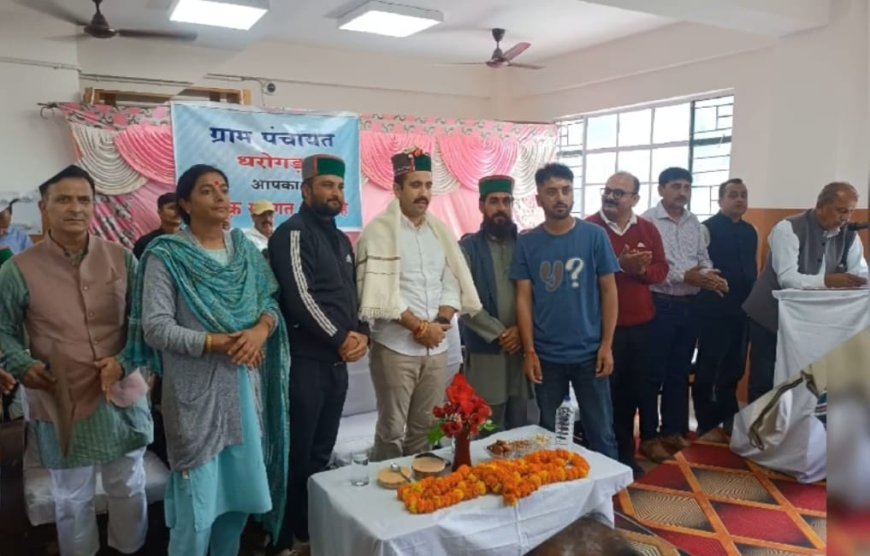 धरोगड़ा पहुंचे मंत्री विक्रमादित्य, जनता से सुनी समस्याएं