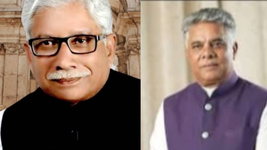 अखिल भारतीय वाल्मीकि महासभा की बैठक सम्पन्न, 7 दिसम्बर को होगा भव्य महासम्मेलन – सांसद डॉ. राजीव भारद्वाज होंगे मुख्य अतिथि