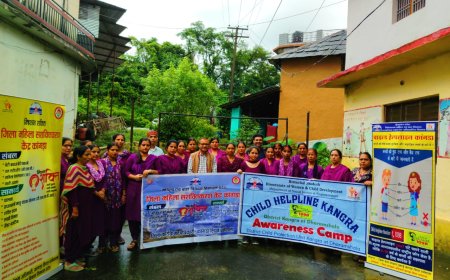 काँगड़ा में महिला सशक्तिकरण पर खास कार्यशाला आयोजित