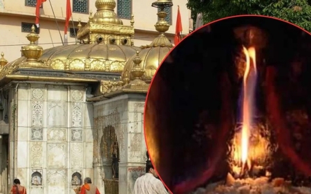 इस धाम में हर लौ है एक अलग शक्ति का प्रतीक