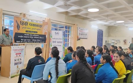SAI धर्मशाला में हिंदी दिवस पर क्विज और सुलेख प्रतियोगिता