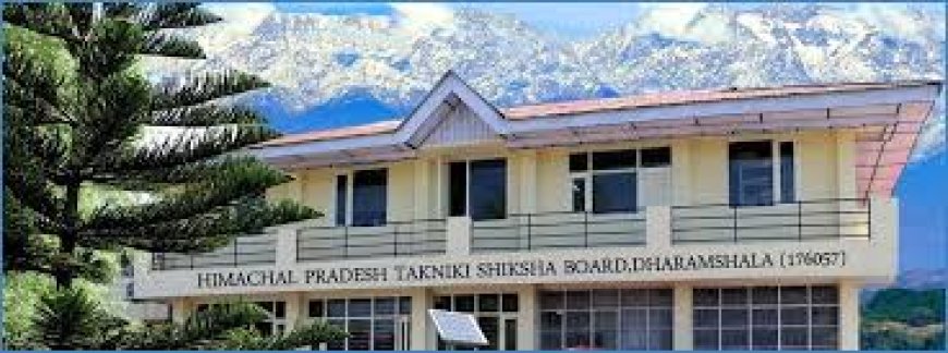 "फेल नहीं अब सफल! छात्रों को मिला डिप्लोमा पूरा करने का अवसर"