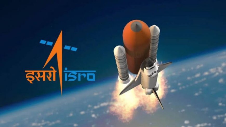 ЁЯСЙ ISRO рджреЗрдЧрд╛ рдлреНрд░реА рдЯреНрд░реЗрдирд┐рдВрдЧ, рд╕рд░реНрдЯрд┐рдлрд┐рдХреЗрдЯ рдФрд░ рд╕реНрдЯрд╛рдЗрдкреЗрдВрдб рднреА