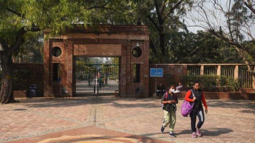 DU Admission: अब 12वीं के अंकों से मिलेगा दाखिला!