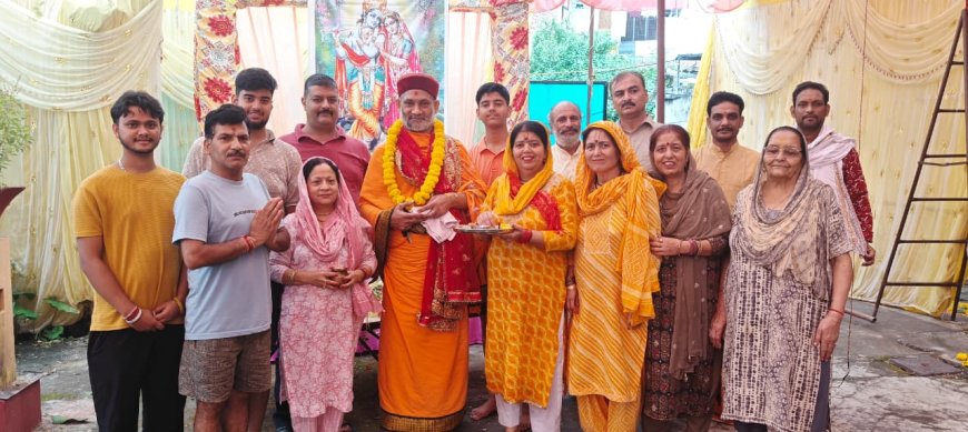 पुराना कांगड़ा में श्रीमदभागवत कथा आज से शुरू