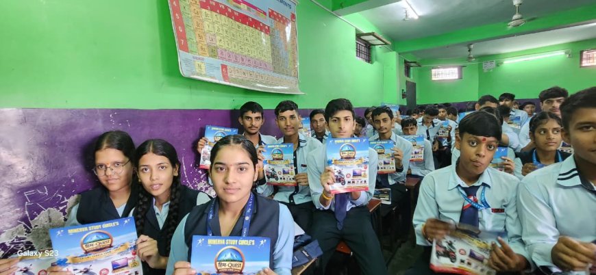 हिम क्वेस्ट टैलेंट सर्च परीक्षा में मिलेंगे 1.5 करोड़ की स्कॉलरशिप