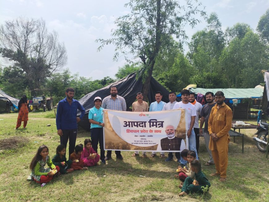 कांगड़ा में आपदा प्रभावितों तक पहुँची राहत सामग्री