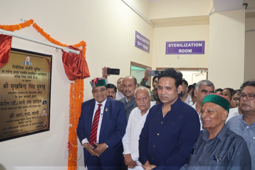 टांडा में शुरू हुई रॉबोटिक सर्जरी, नर्सिंग सीटें बढ़ीं