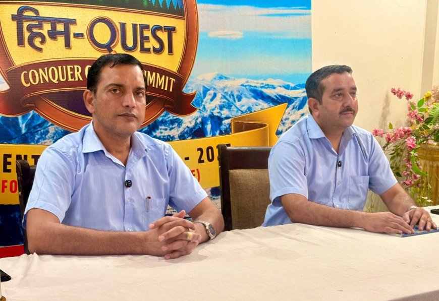 अब 11 अक्तूबर को होगी हिमक्वेस्ट परीक्षा, नई डेडलाइन घोषित
