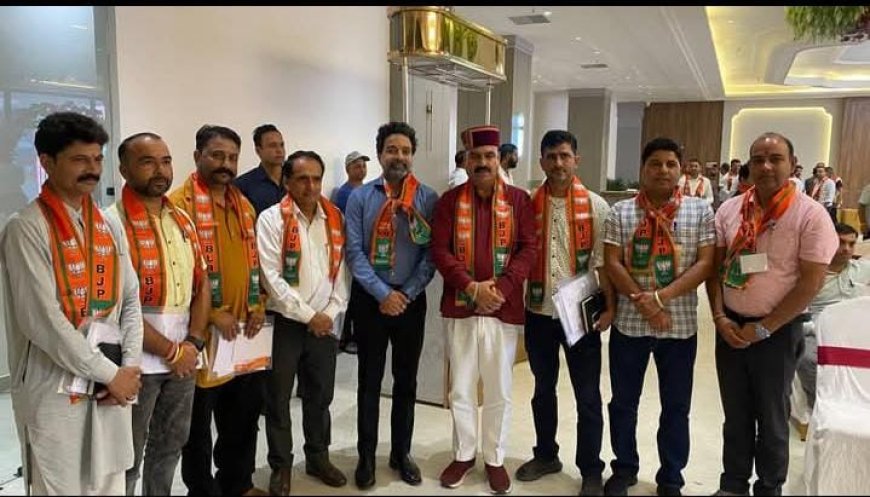 हमीरपुर BJP बैठक में अनुराग ठाकुर की मौजूदगी से दोगुना उत्साह