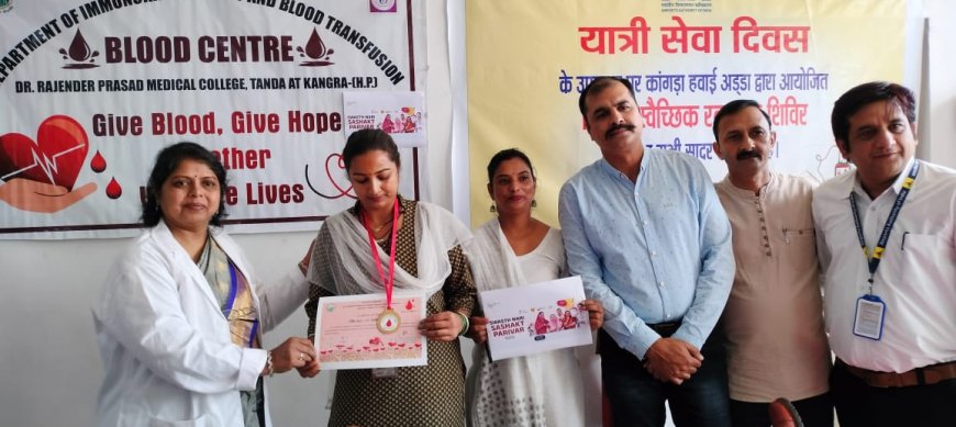 धर्मशाला में सेवा पखवाड़े की शुरुआत, 233 यूनिट रक्तदान