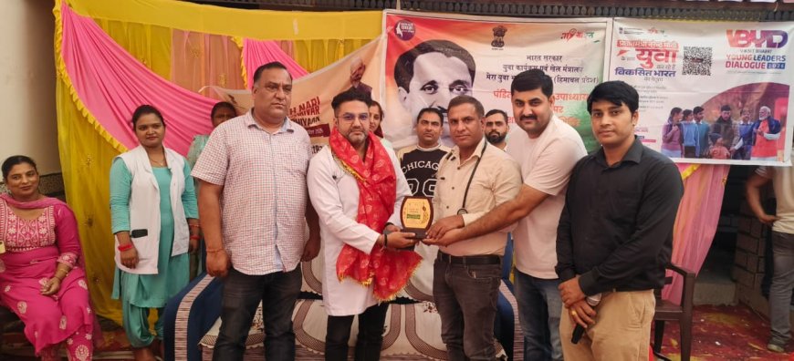 खुंडियां में रक्तदान शिविर, 56 यूनिट रक्त एकत्रित