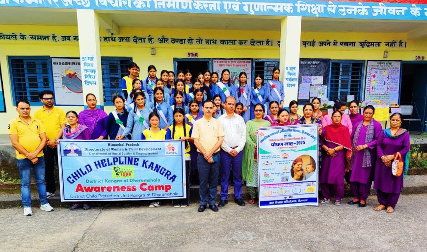 बीड में पोषण माह पर जागरूकता शिविर, 250 बच्चों ने लिया हिस्सा