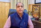 केंद्र की हर पाई हिमाचल को मिलेगी, राहत पर सुक्खू सरकार जवाब दे: जयराम ठाकुर