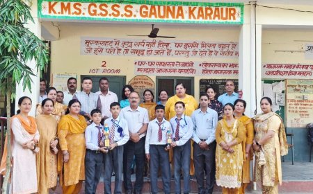 गौना करौर स्कूल ने जीता जिला स्तरीय स्पेल विज़ार्ड प्रतियोगिता का पहला स्थान