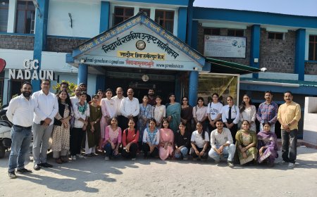 सिद्धार्थ कॉलेज नादौन में नव नियुक्त पदाधिकारियों ने ली शपथ