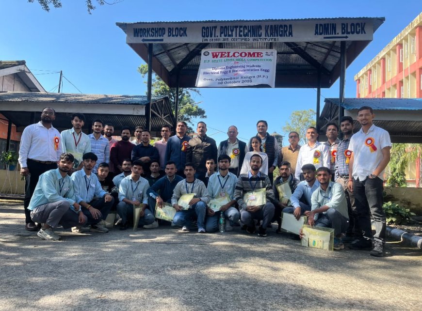 कांगड़ा में हुई राज्य स्तरीय तकनीकी कौशल प्रतियोगिता, हमीरपुर रहा अव्वल