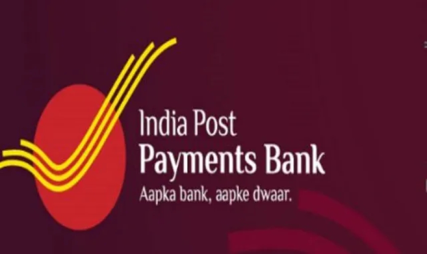 “IPPB में निकली 348 एक्जीक्यूटिव पदों पर भर्ती, ऐसे करें आवेदन”