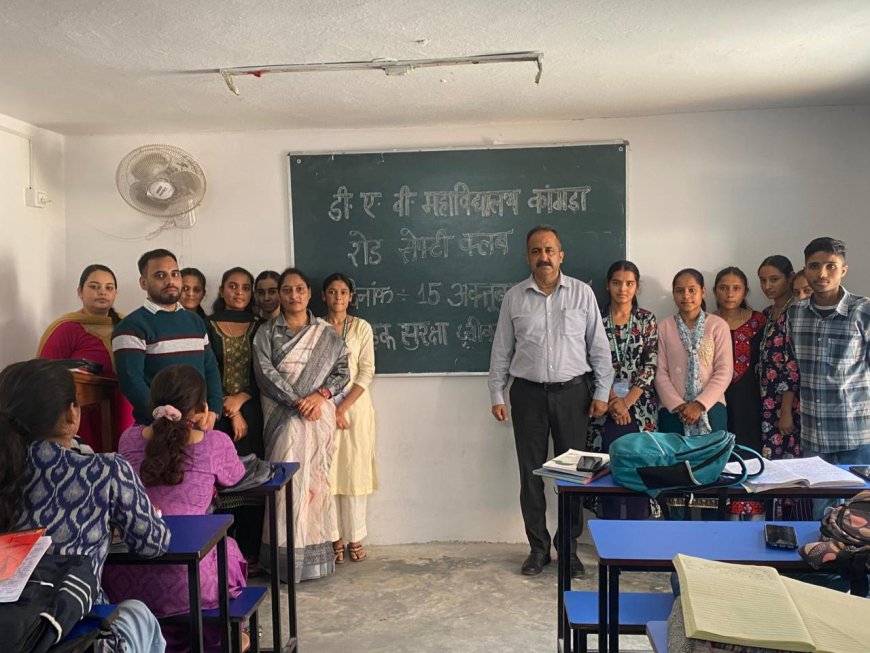 डीएवी कॉलेज कांगड़ा में सड़क सुरक्षा पर हुई भाषण प्रतियोगिता