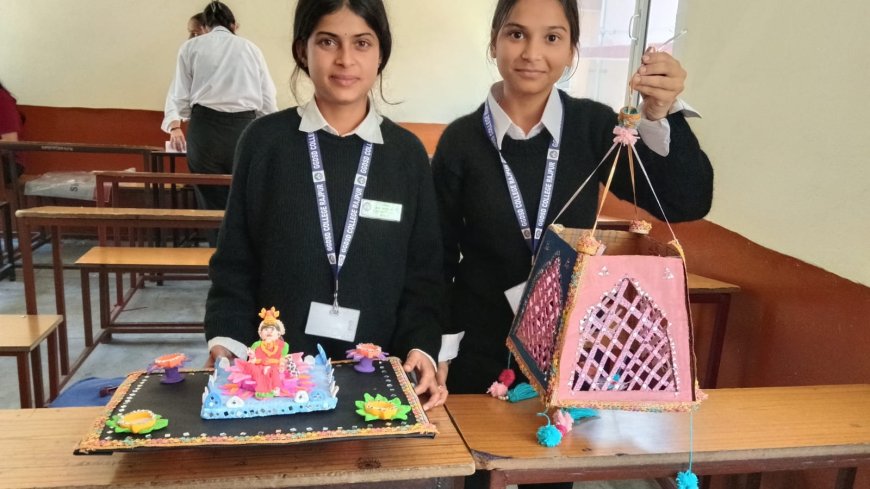 रंगोली और रामायण नाट्य से सजी दीपावली की उमंग, गणेश दत्त कॉलेज में उत्सव का माहौल