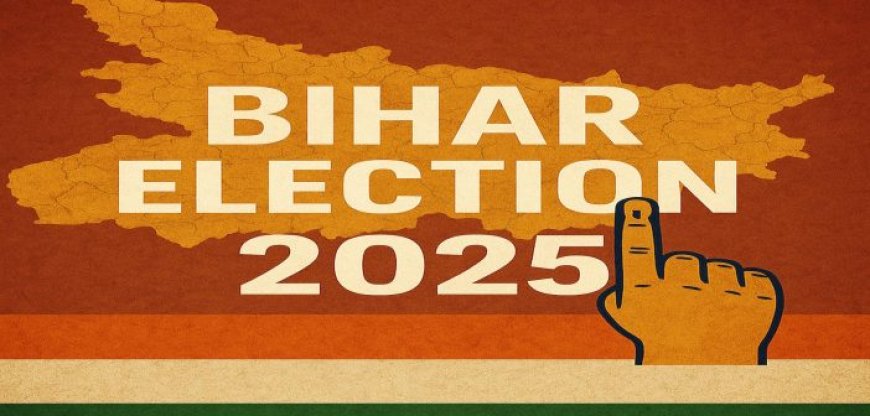 बिहार चुनाव 2025: तेजस्वी यादव बने विपक्ष के CM फेस, NDA में हलचल