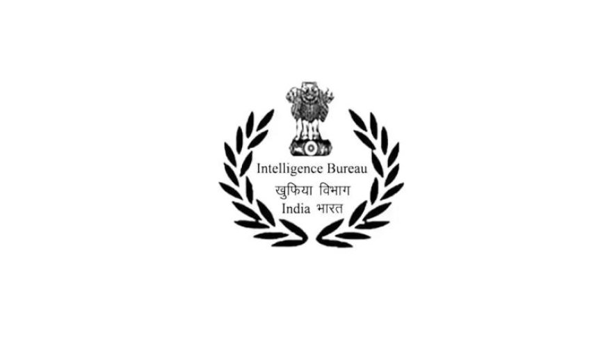 इंटेलिजेंस ब्यूरो में टेक ग्रेजुएट्स के लिए 258 पद, मौका सिर्फ एक बार