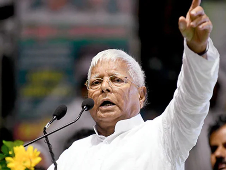 लालू परिवार में फूट! तेज प्रताप यादव बोले- “RJD में लौटने से अच्छा है मर जाना”
