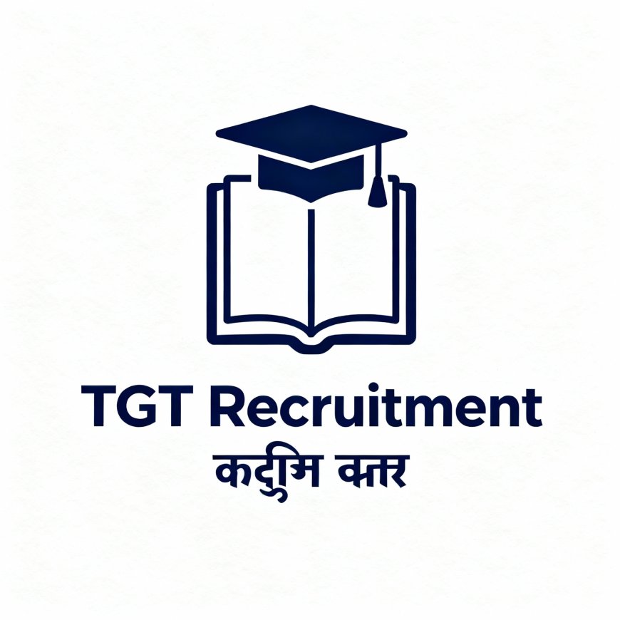 हिमाचल में सरकारी स्कूलों में 937 TGT पदों पर बंपर भर्ती, जल्द करें आवेदन!