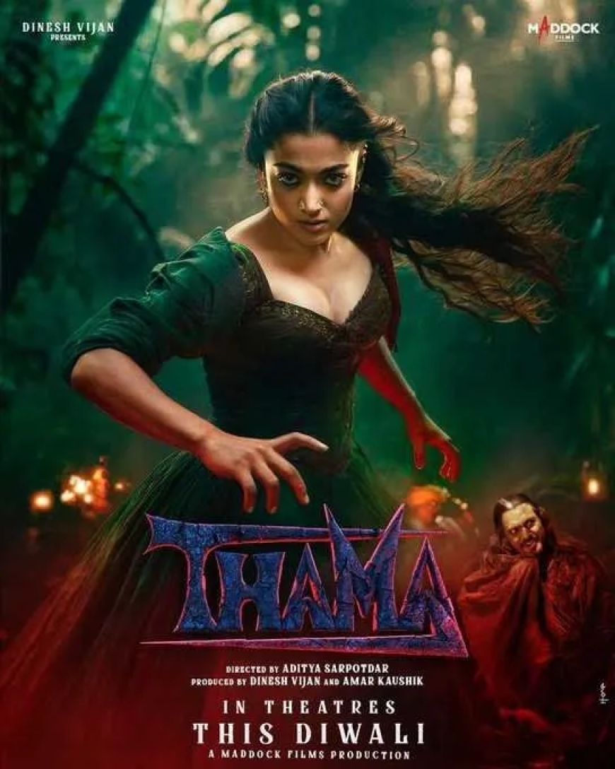 "वैंपायर–सुपरहीरो वाले 'थामा' ने 100 करोड़ क्लब में धमाल मचाया"