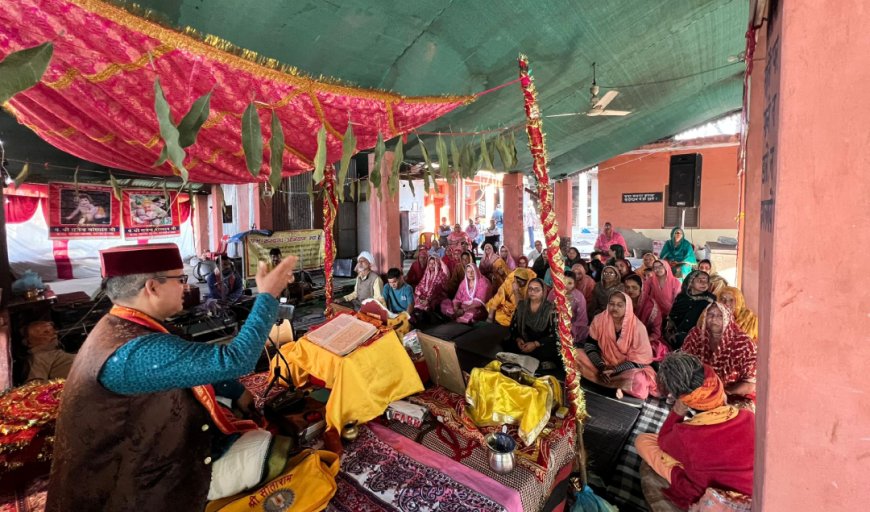 भगवान भेष नहीं, मन की सुंदरता देखते हैं : राजेंद्र संख्यान