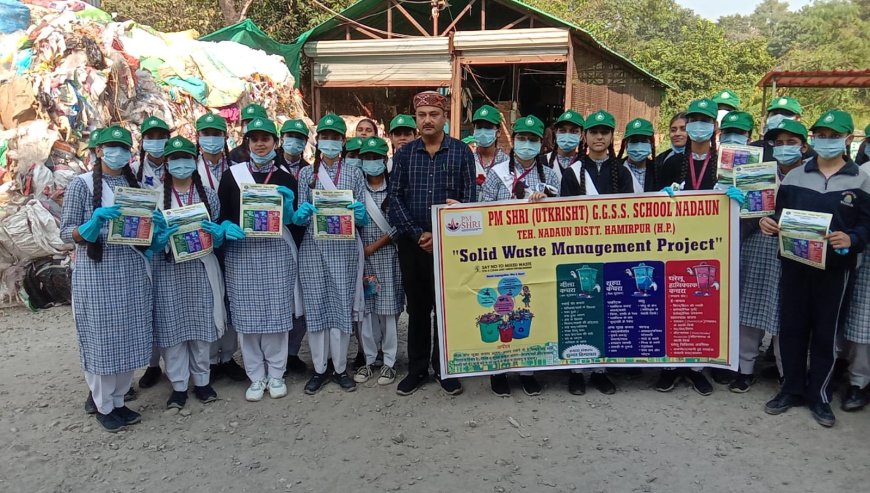 कन्या विद्यालय की छात्राओं ने सीखा कचरा प्रबंधन का पाठ