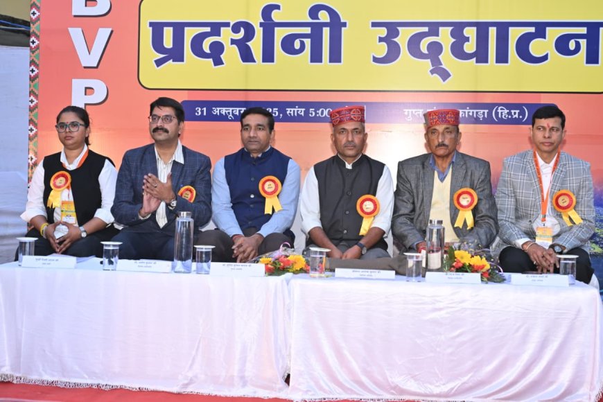 कांगड़ा में अभाविप का 46वां प्रांत अधिवेशन शुरू