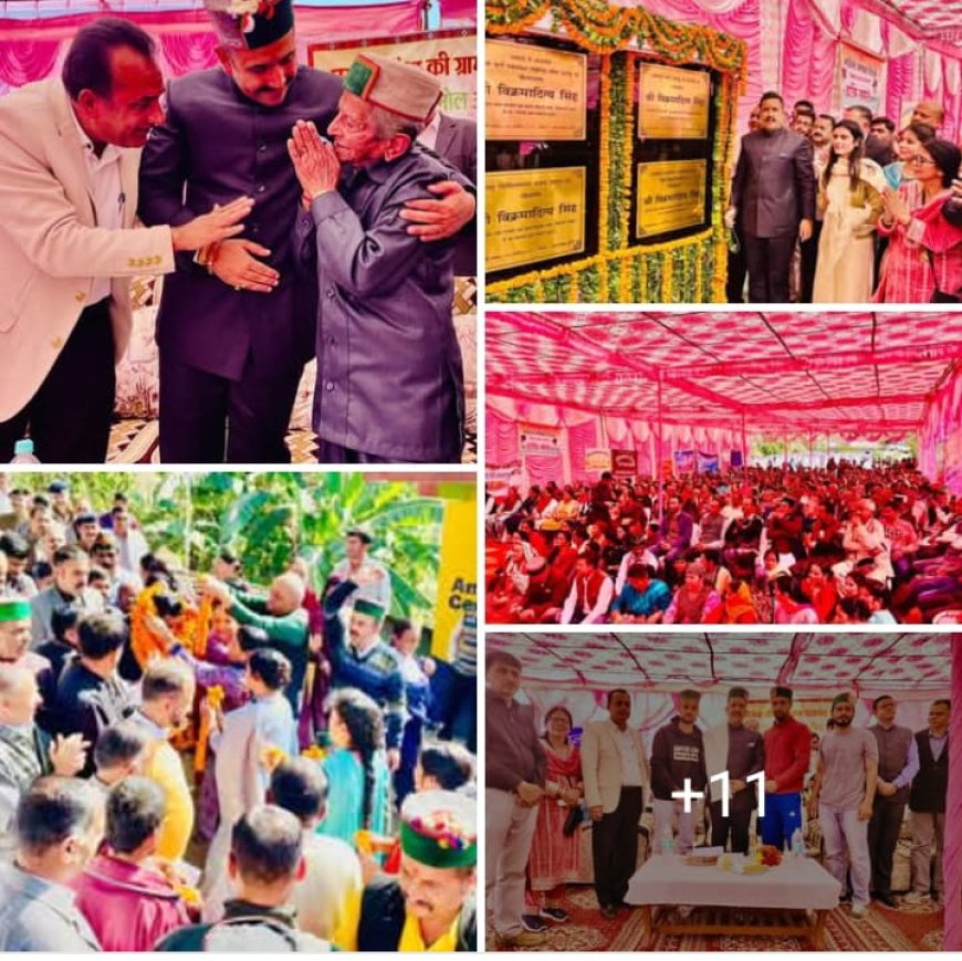 शिमला ग्रामीण में विकास की गूंज, विक्रमादित्य सिंह ने बांटे करोड़ों के तोहफे