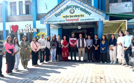 नादौन कॉलेज की टीम रवाना, यूथ फेस्टिवल में दिखाएगी हुनर