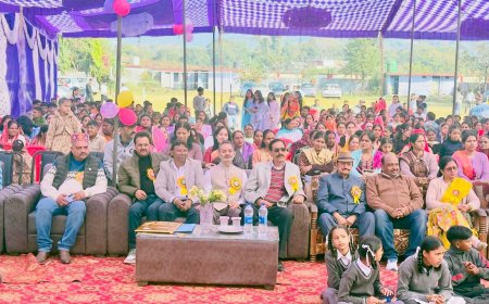 कांगड़ा में शिक्षा को नई दिशा: डूगीयारी स्कूल में मेधावी सम्मानित