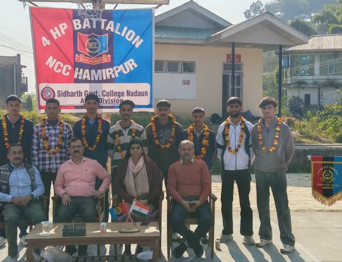 नादौन कॉलेज में धूमधाम से मनाया गया एनसीसी दिवस, कैडेट्स ने दिखाया जज़्बा