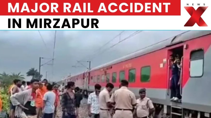 मिर्ज़ापुर रेल हादसा: कार्तिक पूर्णिमा पर दर्दनाक मौतें