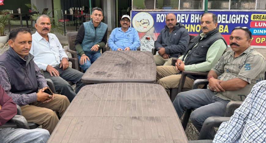 ज्वाली मंडल में होगा सांस्कृतिक आयोजन,कोटला में हुई गद्दी संघठनात्मक ज़िला नूरपुर की वार्षिक बैठक