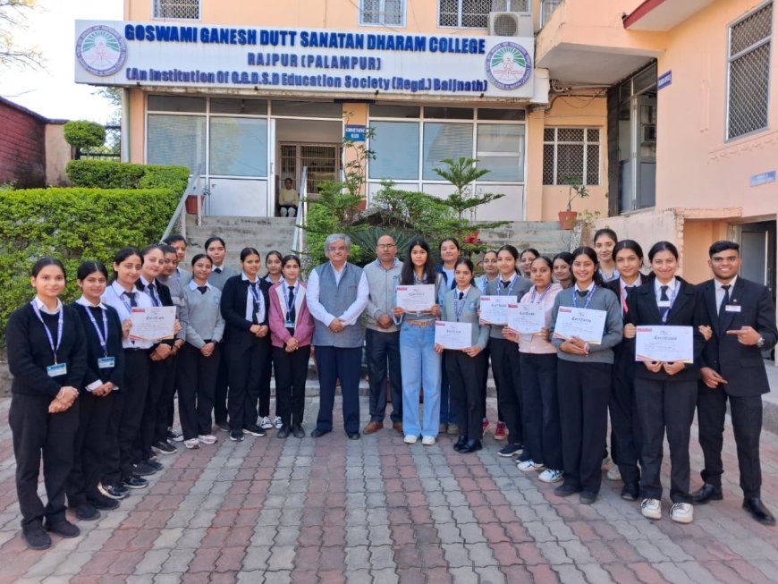 जीजीडीएसडी कॉलेज के छात्रों ने टेक उत्सव–2025 में मचाया धमाल