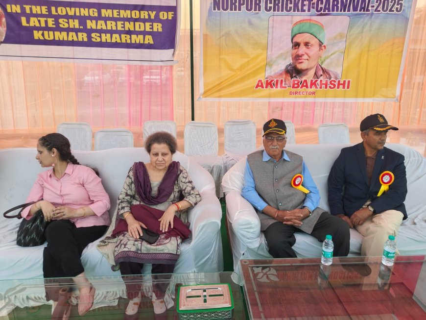 नूरपुर में शुरू हुआ ‘क्रिकेट कार्निवल सीजन-3’, युवाओं में दिखा खेल का जोश