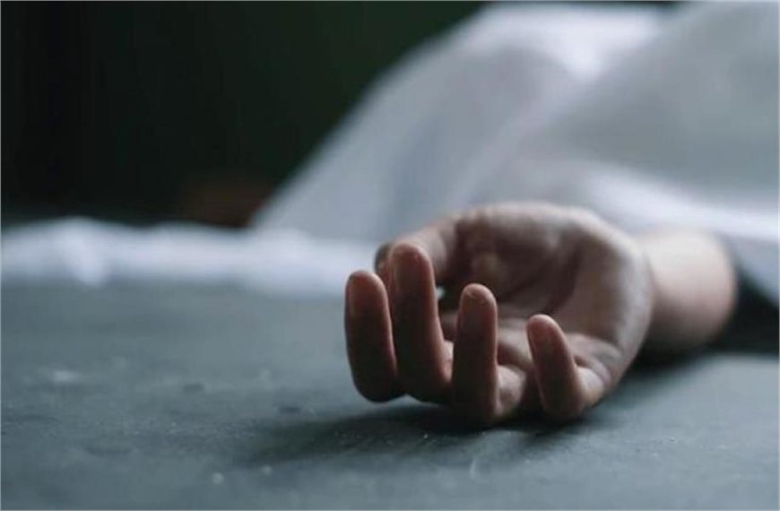 कांगड़ा में महिला ने खाया जहर, जमीन विवाद से जुड़ा मामला