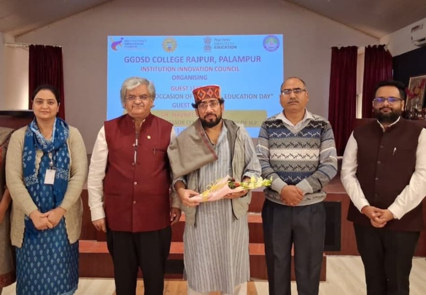 राष्ट्रीय शिक्षा दिवस पर जीजीडीएसडी कॉलेज में विशेष व्याख्यान