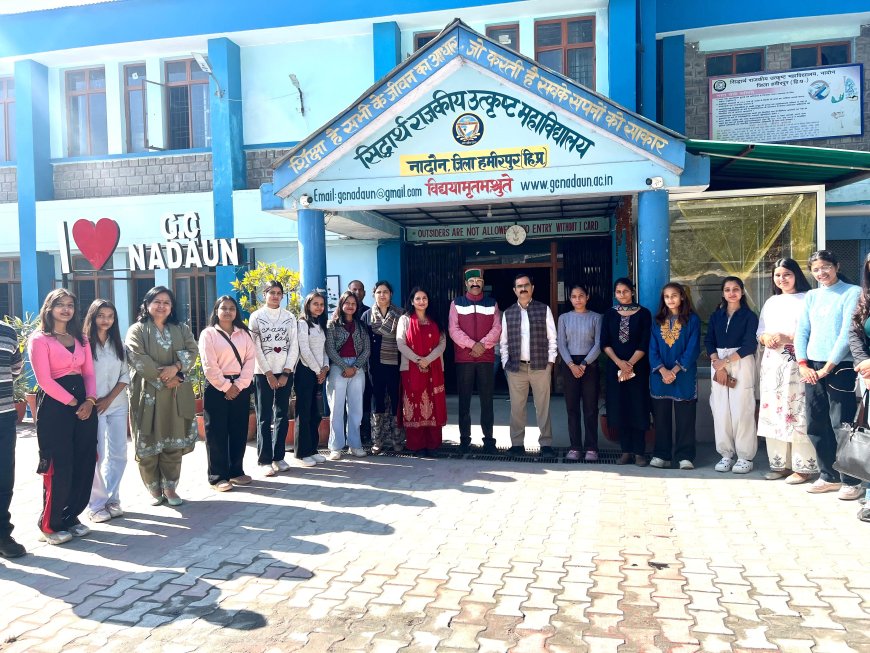 नादौन कॉलेज की टीम रवाना, यूथ फेस्टिवल में दिखाएगी हुनर