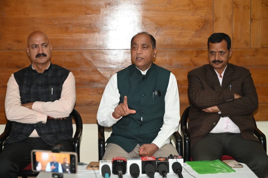 मुख्यमंत्री आपदा राहत मंच से भड़ास निकाल रहे हैं: जयराम ठाकुर