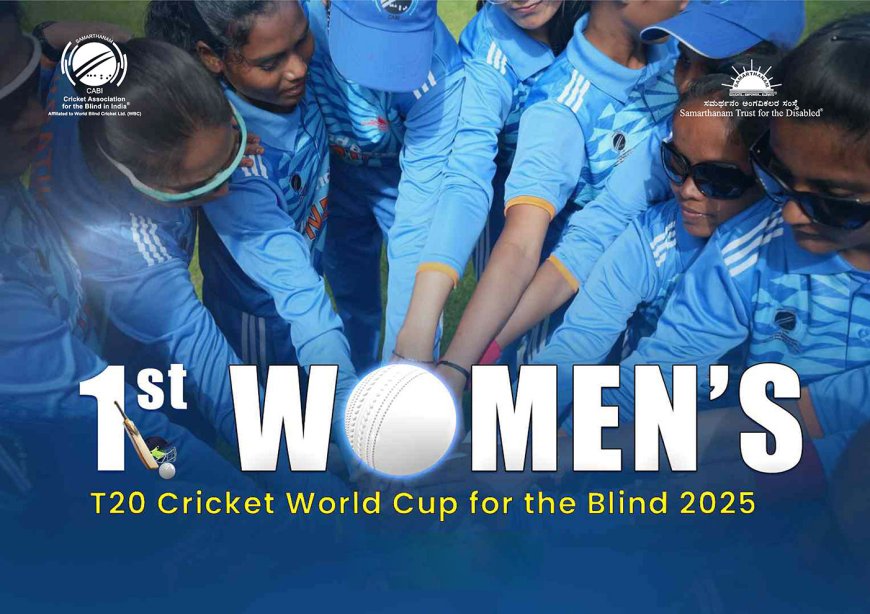 भारत ने पहली Women's T20 Blind World Cup में श्रीलंका को 10 विकेट से हराया