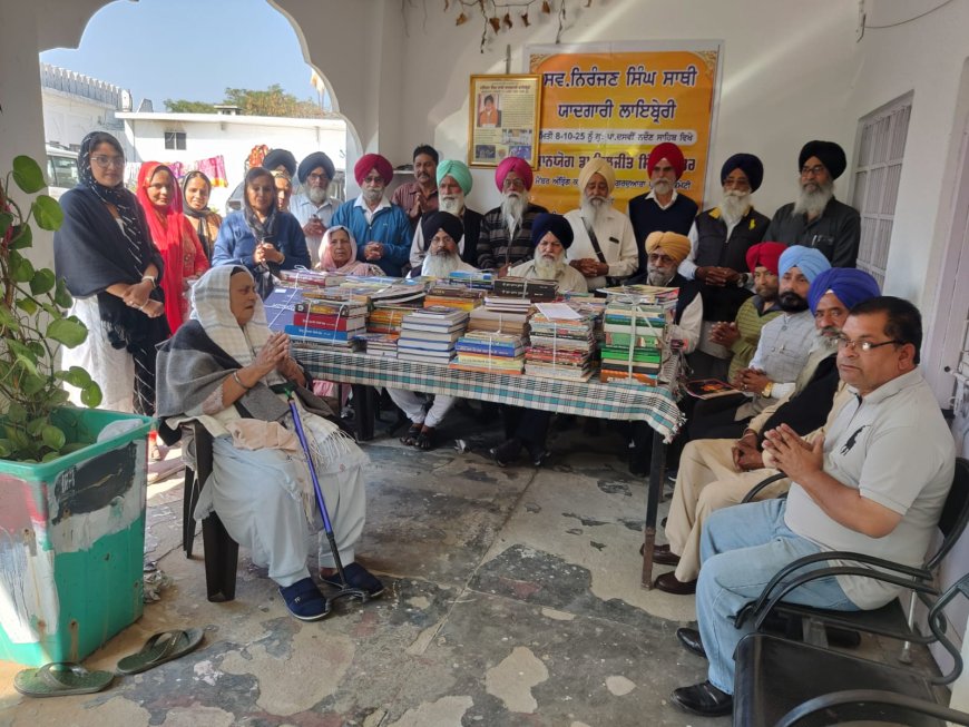 नादौन गुरुद्वारा में खुली धार्मिक लाइब्रेरी, संगत में खुशी की लहर