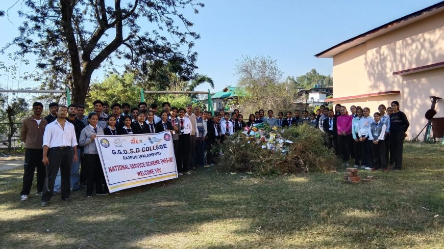 जीडीएसडी कॉलेज के एनएसएस छात्रों ने चलाया स्वच्छता अभियान