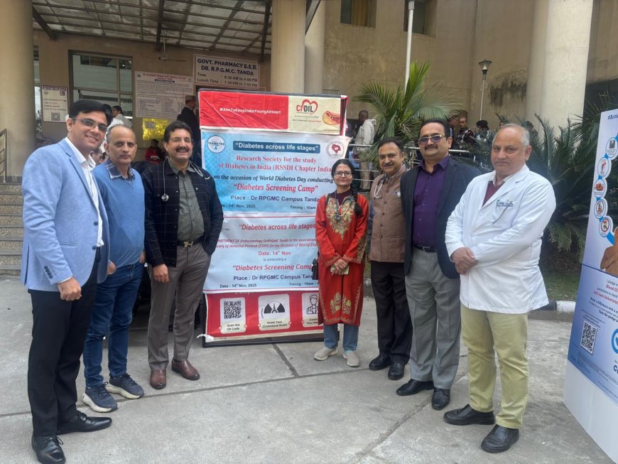 टांडा मेडिकल कॉलेज में वर्ल्ड डायबिटीज डे पर जागरूकता कार्यक्रम