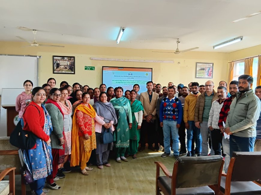 स्वयं सहायता समूहों का सशक्तिकरण: दो दिवसीय प्रशिक्षण संपन्न